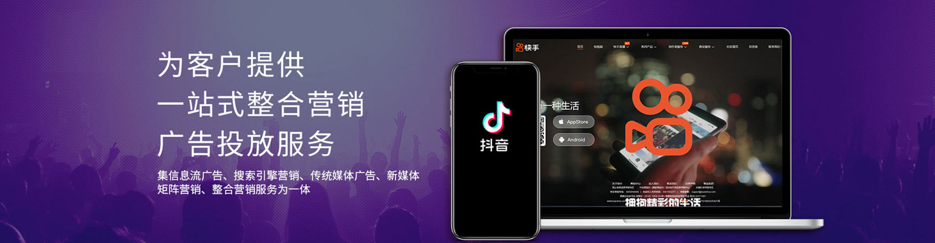 洛浦推广开户