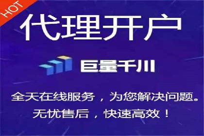 SEM公司成功案例：如何实现精准营销