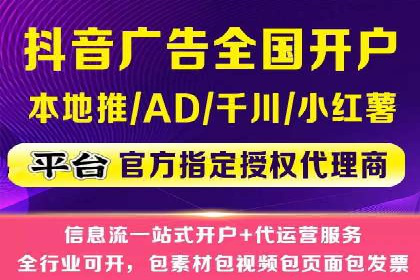 百度推广移动端优化，案例解析