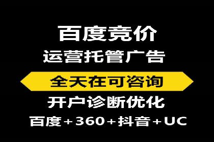 信息流广告投放案例：从0到1的蜕变