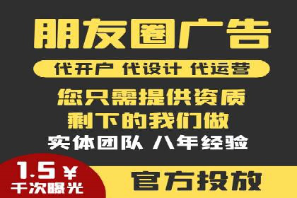 百度竞价推广公司成功经验：如何选择合适的关键词